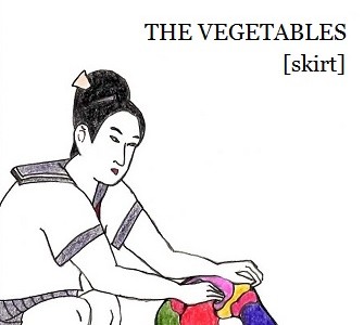 THE VEGETABLES、【skirt】発表。